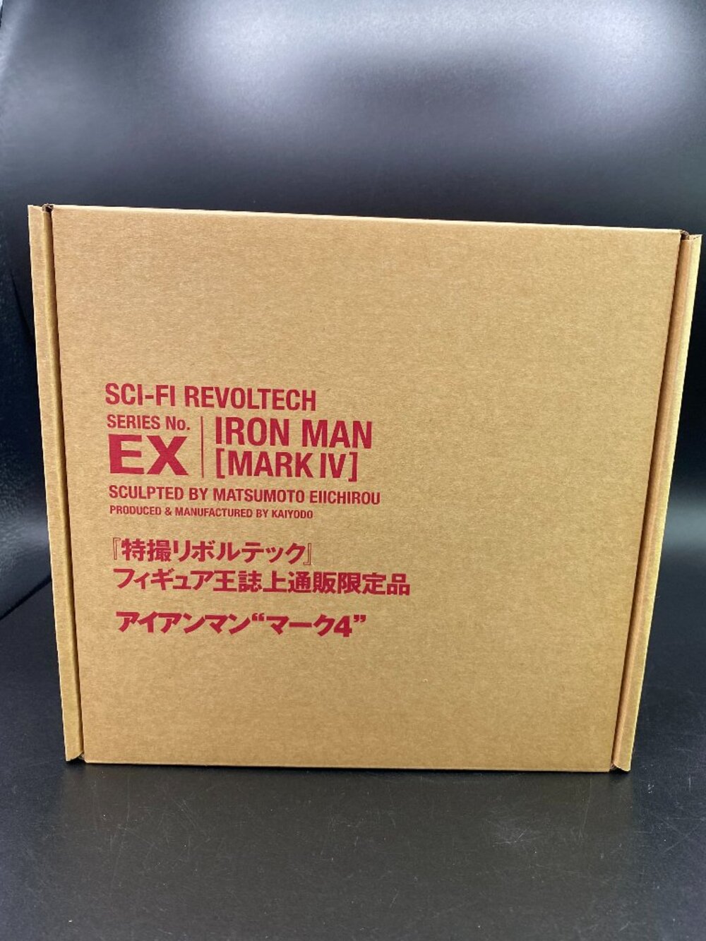 Revoltech Marvel Iron Man Mark 4 Series N.EX Kaiyodo Limited Edition New w/ Box